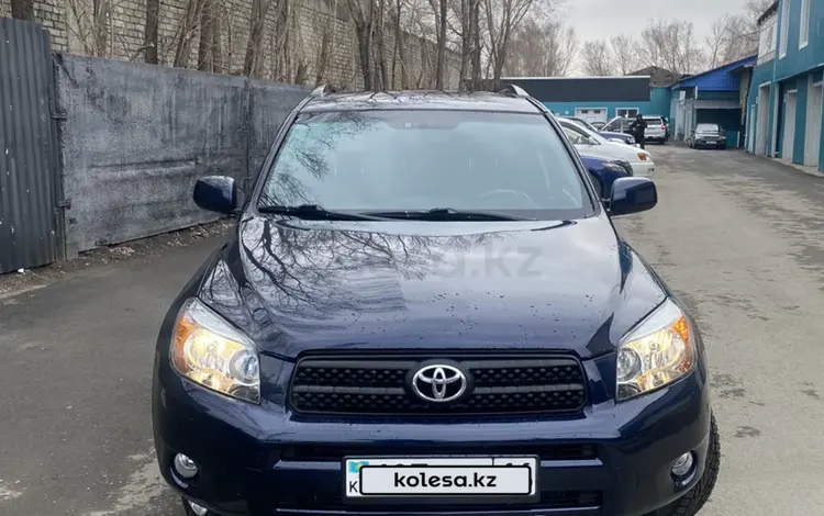 Toyota RAV4 2006 года за 6 600 000 тг. в Усть-Каменогорск