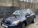 Toyota RAV4 2006 года за 7 400 000 тг. в Усть-Каменогорск – фото 2