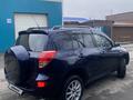 Toyota RAV4 2006 года за 6 600 000 тг. в Усть-Каменогорск – фото 6
