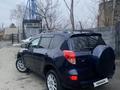 Toyota RAV4 2006 года за 6 600 000 тг. в Усть-Каменогорск – фото 5