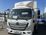 Foton  Aumark BJ10xx/11xx 2022 года за 21 000 000 тг. в Астана