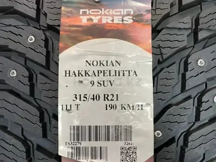 Nokian Hakkapeliitta 9 SUV 275/45 R21 315/40 R21 Зимняя шина за 880 000 тг. в Астана – фото 4