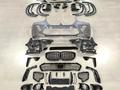 Обвес G05 BMW X5M F95үшін350 000 тг. в Алматы