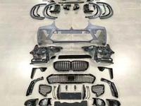 Обвес G05 BMW X5M F95үшін350 000 тг. в Алматы