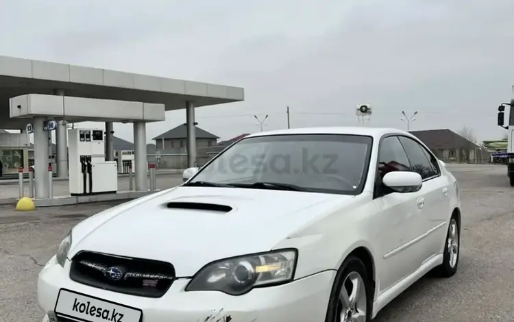 Subaru Legacy 2005 годаүшін2 800 000 тг. в Алматы