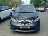 Honda Elysion 2005 годаүшін5 200 000 тг. в Павлодар