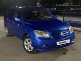 FAW N5 2012 года за 1 450 000 тг. в Караганда – фото 4