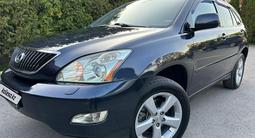 Lexus RX 350 2007 года за 8 650 000 тг. в Алматы