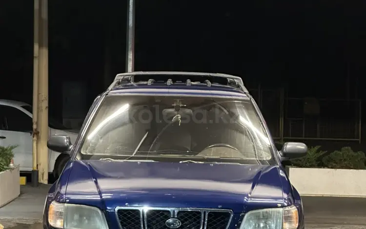 Subaru Forester 2001 годаүшін2 700 000 тг. в Алматы