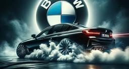 Прошивка евро 2 BMW, Mercedes, Audi, Skoda, Porshe в Алматы