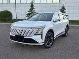 Changan CS75 Plus 2025 года за 11 100 000 тг. в Караганда