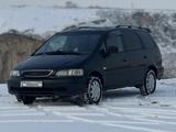 Honda Odyssey 1996 годаүшін1 750 000 тг. в Алматы – фото 2