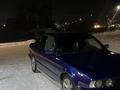 BMW 525 1993 года за 2 300 000 тг. в Усть-Каменогорск – фото 9