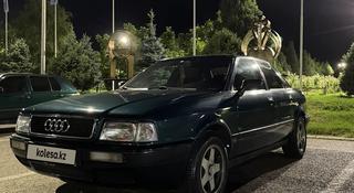 Audi 80 1992 года за 2 500 000 тг. в Тараз