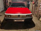 Volkswagen Passat 1989 годаүшін700 000 тг. в Астана