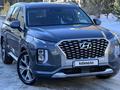 Hyundai Palisade 2021 годаfor20 250 000 тг. в Алматы – фото 12