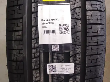 Шины Pirelli 285/60/r18 SC Verde A/S за 90 000 тг. в Алматы