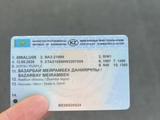 ВАЗ (Lada) 21099 1997 годаүшін300 000 тг. в Кулан – фото 4