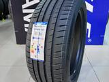 Triangle EffexsporT TH202 245/50R18 104Y за 34 800 тг. в Алматы