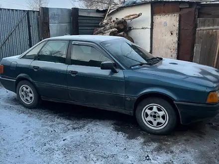 Audi 80 1990 года за 900 000 тг. в Семей – фото 10