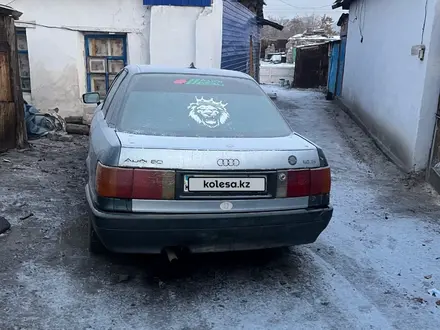 Audi 80 1990 года за 900 000 тг. в Семей – фото 9