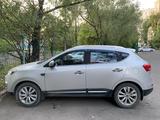 JAC S5 2019 года за 6 000 000 тг. в Кокшетау – фото 3