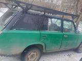 ВАЗ (Lada) 2102 1980 годаүшін230 000 тг. в Астана – фото 3