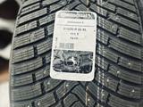 Continental IceContact 3 275/40 R22 и 315/35 R22 107Tүшін400 000 тг. в Караганда – фото 2