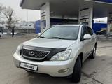 Lexus RX 300 2005 года за 7 900 000 тг. в Алматы – фото 2