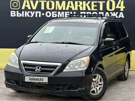 Honda Odyssey 2006 года за 6 450 000 тг. в Актобе