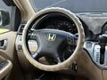 Honda Odyssey 2006 года за 6 450 000 тг. в Актобе – фото 20
