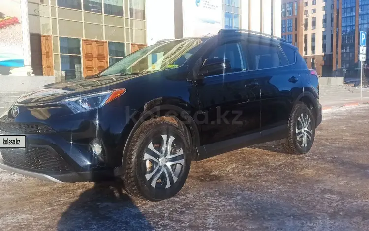 Toyota RAV4 2017 года за 12 000 000 тг. в Петропавловск