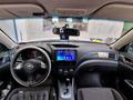 Subaru Impreza 2008 года за 4 300 000 тг. в Алматы – фото 6
