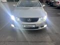 Lexus GS 350 2007 года за 6 300 000 тг. в Алматы – фото 5