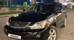 Lexus RX 400h 2006 года за 5 750 000 тг. в Шымкент