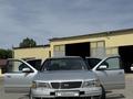 Nissan Maxima 1997 года за 1 850 000 тг. в Алматы – фото 7