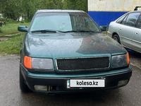 Audi 100 1993 годаfor1 700 000 тг. в Лисаковск