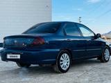 Kia Spectra 2005 года за 2 450 000 тг. в Уральск – фото 2