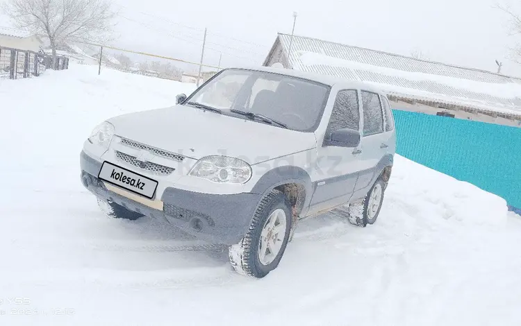 Chevrolet Niva 2014 года за 2 700 000 тг. в Уральск