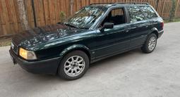 Audi 80 1994 года за 1 800 000 тг. в Петропавловск – фото 2