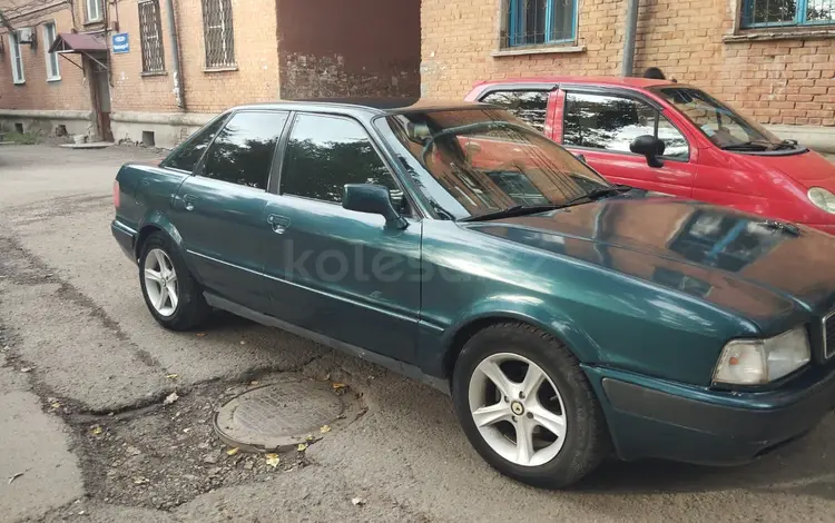 Audi 80 1991 годаүшін800 000 тг. в Усть-Каменогорск