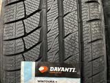 Davanti 215/55R17 за 30 000 тг. в Алматы