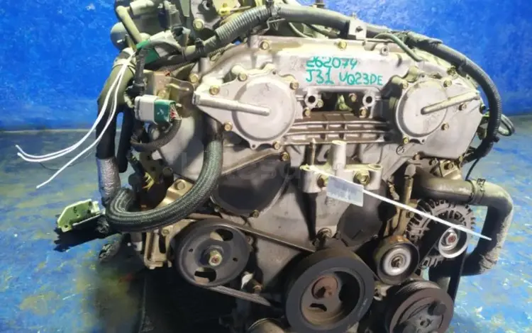 Мотор коропка ДВС АКПП Ниссан VQ20/VQ23/VQ25/VQ30/VQ35/SR20/MR20/HR15/GQ16/ за 225 000 тг. в Алматы