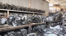 Мотор коропка ДВС АКПП Ниссан VQ20/VQ23/VQ25/VQ30/VQ35/SR20/MR20/HR15/GQ16/үшін225 000 тг. в Алматы – фото 5