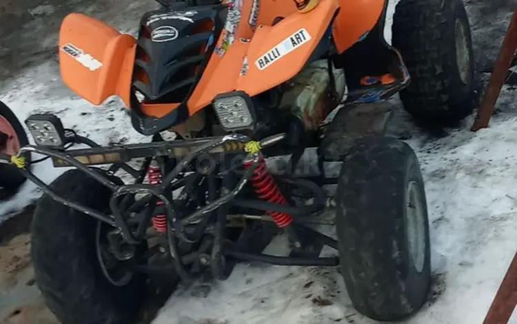 Lifan  LF150ST 2016 года за 140 000 тг. в Караганда