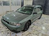 Subaru Legacy 1995 годаүшін2 300 000 тг. в Алматы