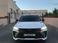 Geely Coolray 2023 годаүшін7 800 000 тг. в Астана