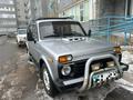 ВАЗ (Lada) Lada 2131 (5-ти дверный) 2009 годаүшін2 000 000 тг. в Уральск