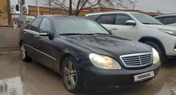 Mercedes-Benz S 500 1999 года за 2 500 000 тг. в Актобе – фото 2