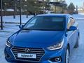 Hyundai Accent 2018 годаfor7 500 000 тг. в Астана – фото 2